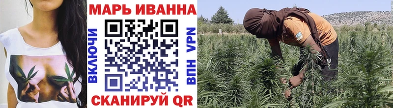 Названия наркотиков Почеп БУТИРАТ  СОЛЬ  ГАШ  МЕФ  Марихуана 