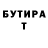Метадон VHQ GennadySold