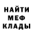 Метадон methadone Aleryal