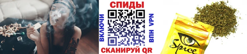 Бутират бутандиол  закладка  hydra ссылка  Почеп 
