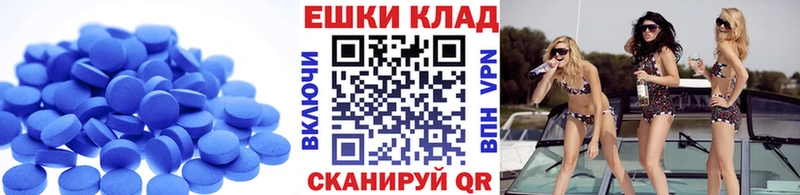 blacksprut как зайти  купить  сайты  Почеп  Экстази Дубай 