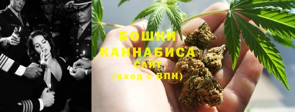 кокаин VHQ Абинск