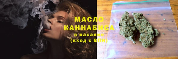 a pvp Абаза