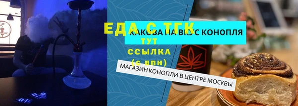 a pvp Абаза