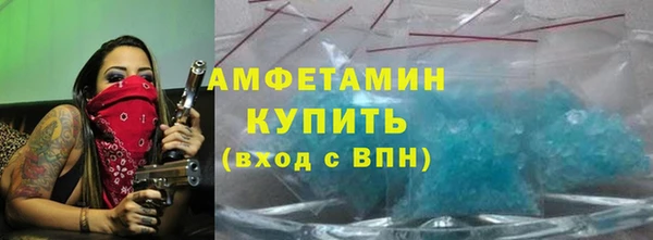 a pvp Абаза