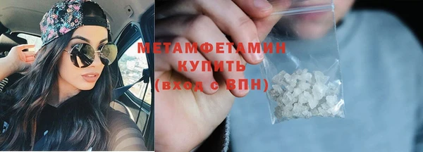 a pvp Абаза