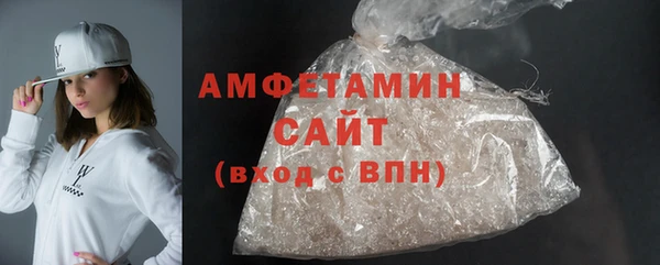 марки nbome Абдулино