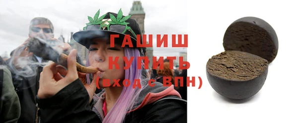 марки nbome Абдулино