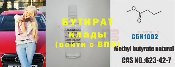 a pvp Абаза