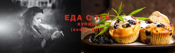 a pvp Абаза