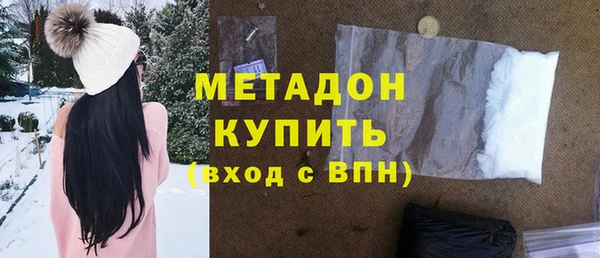 a pvp Абаза