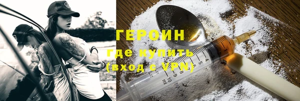 a pvp Абаза