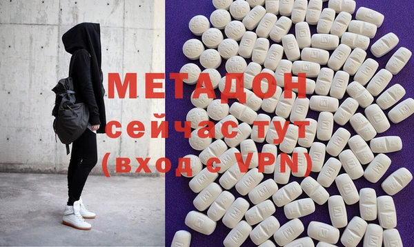 a pvp Абаза