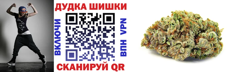 Конопля Ganja Почеп